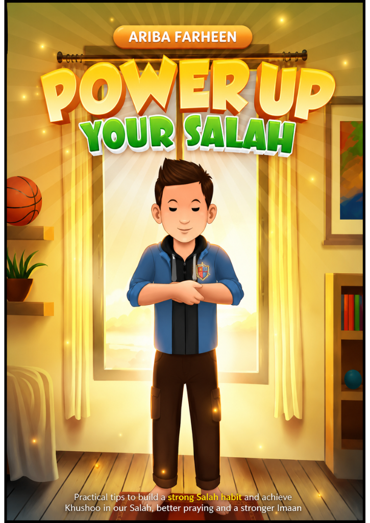 Power Up Your Salah